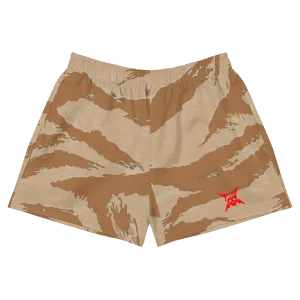 Desert Tigerstripe Training Shorts
