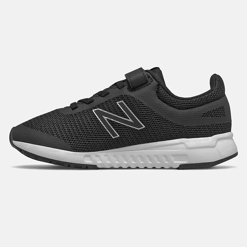 New Balance Kids 455v2 Bungee (PS)