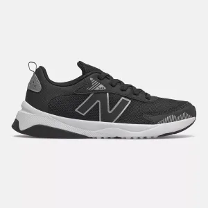 New Balance Kids 545 (GS)