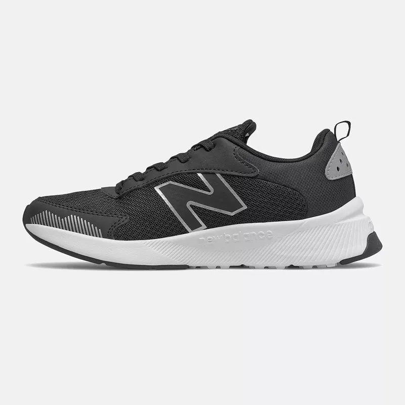 New Balance Kids 545 (PS)