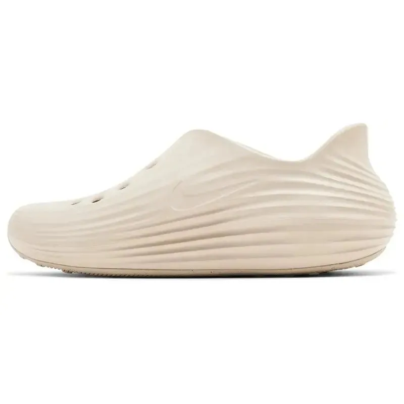 Nike ReactX Rejuven8 Light 'Orewood Brown'