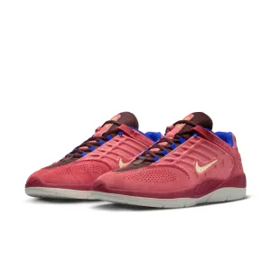Nike SB Vertebrae Team Edition - Adobe Melon / Tint Earth