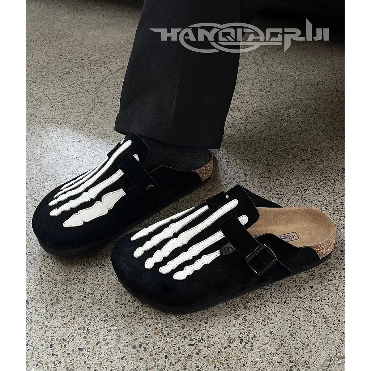 Skeleton Design Berken Shoes