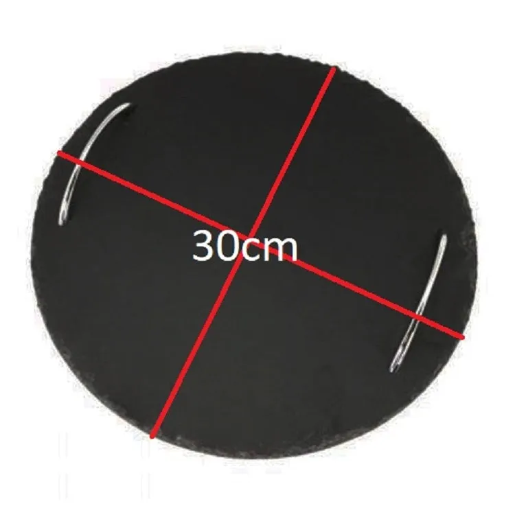 Slate Tray (Round)