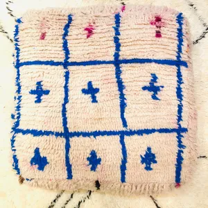 Vintage Moroccan Floor Cushion Cover