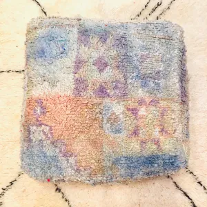 Vintage Moroccan Floor Cushion Cover