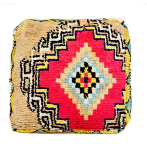 Vintage Moroccan Floor Cushion Cover