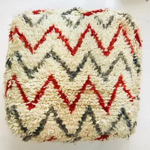 Vintage Moroccan Floor Cushion Cover
