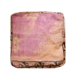 Vintage Moroccan Floor Cushion Cover