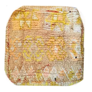 Vintage Moroccan Floor Cushion Cover