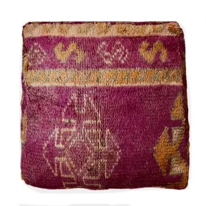 Vintage Moroccan Floor Cushion